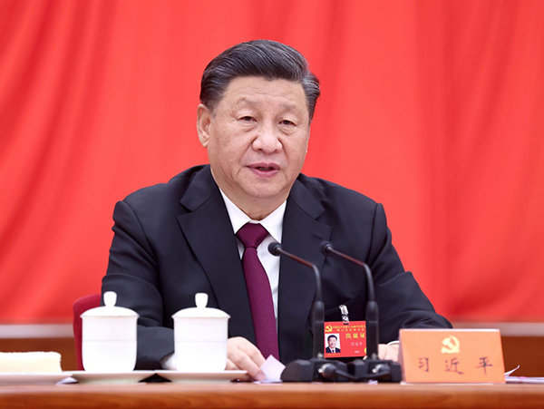 中国共产党第十九届中央委员会 第六次全体会议公报